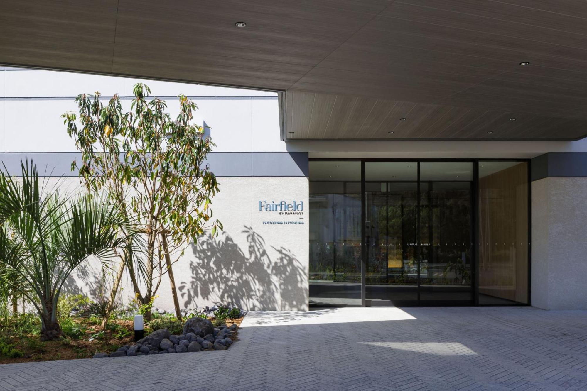 Fairfield By Marriott Kagoshima Sakurajima 호텔 Tarumizu 외부 사진