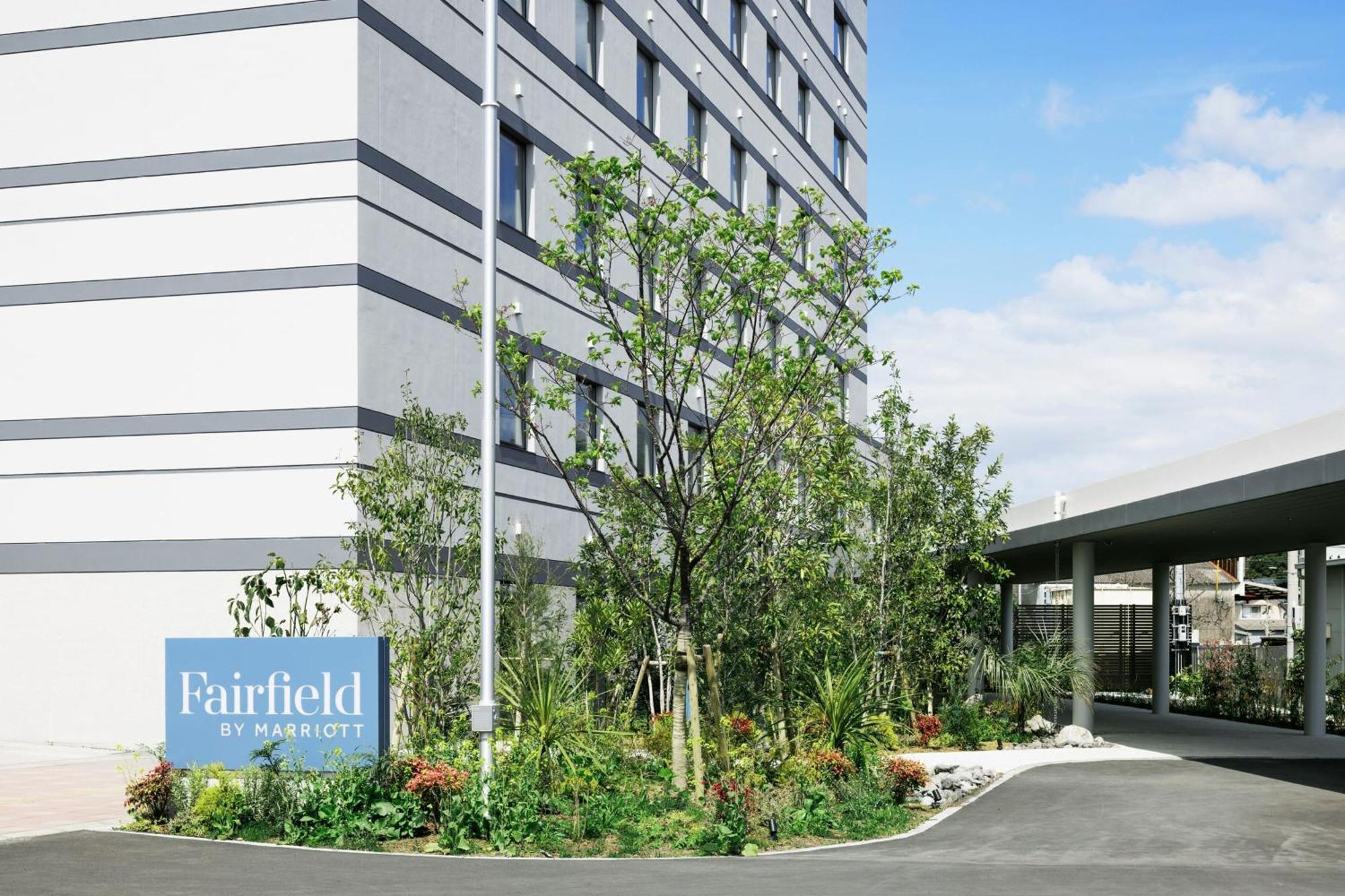 Fairfield By Marriott Kagoshima Sakurajima 호텔 Tarumizu 외부 사진
